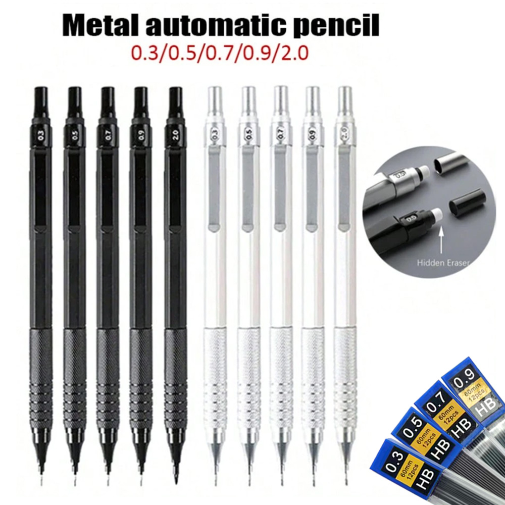 Mechanical Pencil 0.3 - Цельнометаллический низкоцентральный механический карандаш, 0,3/0,5/0,7/2,0 мм,
