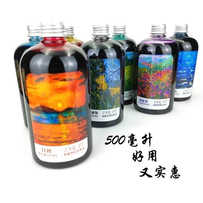 Fountain Pen Bottled Ink - Большая бутылка Oramile 500 мл без