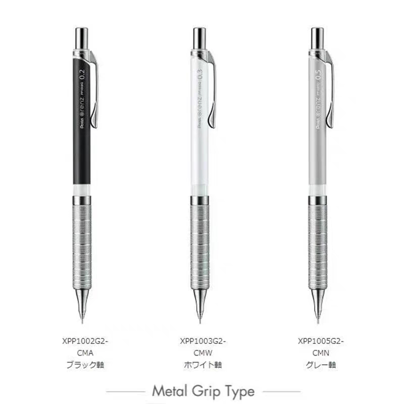 Карандаш механический Pentel O – обзор и цена Mechanical Pencil 0.3