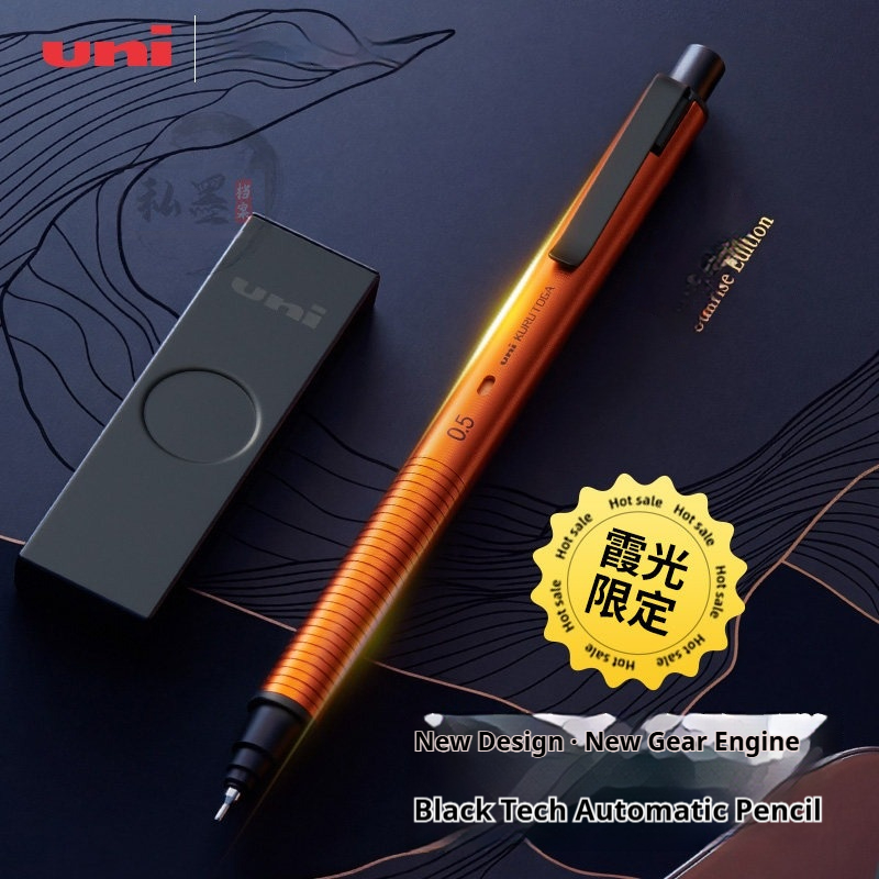 Механический карандаш uni M5-K – обзор и цена Mechanical Pencil 0.3